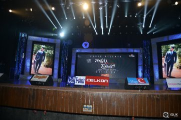 Nannaku Prematho Movie Audio Launch